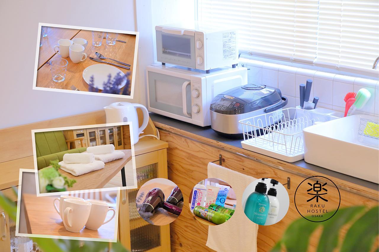 Raku Hostel Osaka Buitenkant foto
