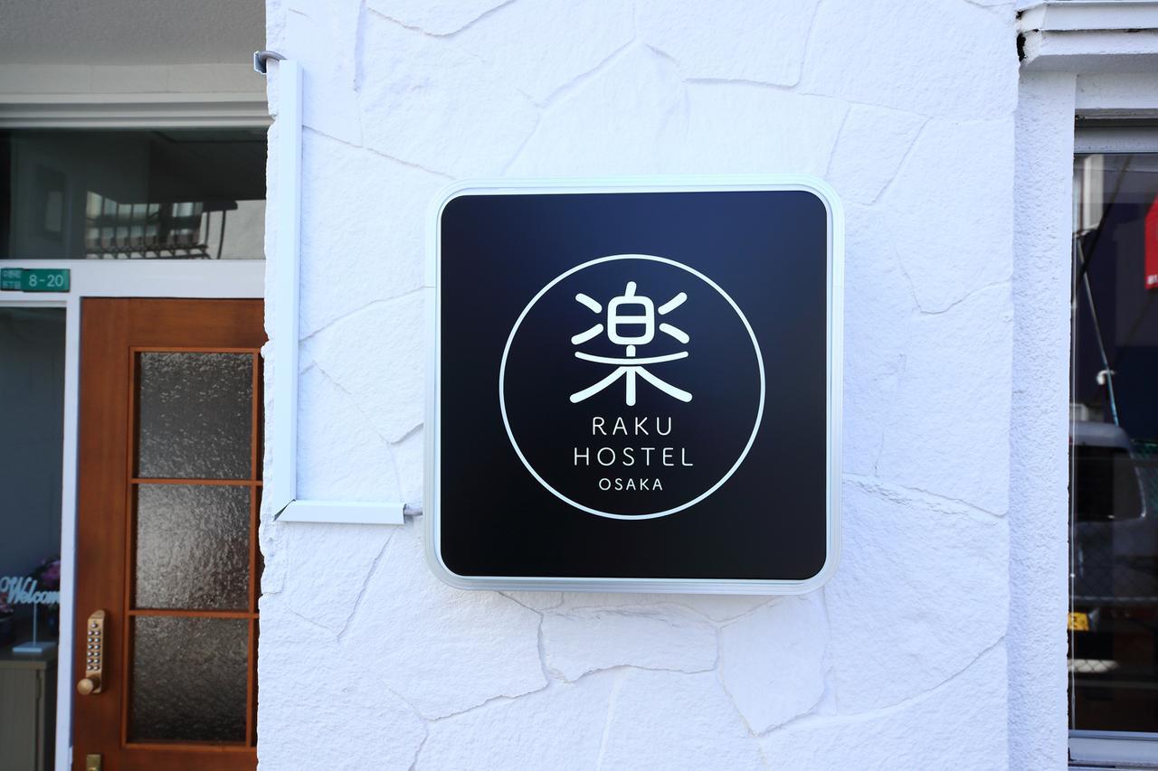 Raku Hostel Osaka Buitenkant foto