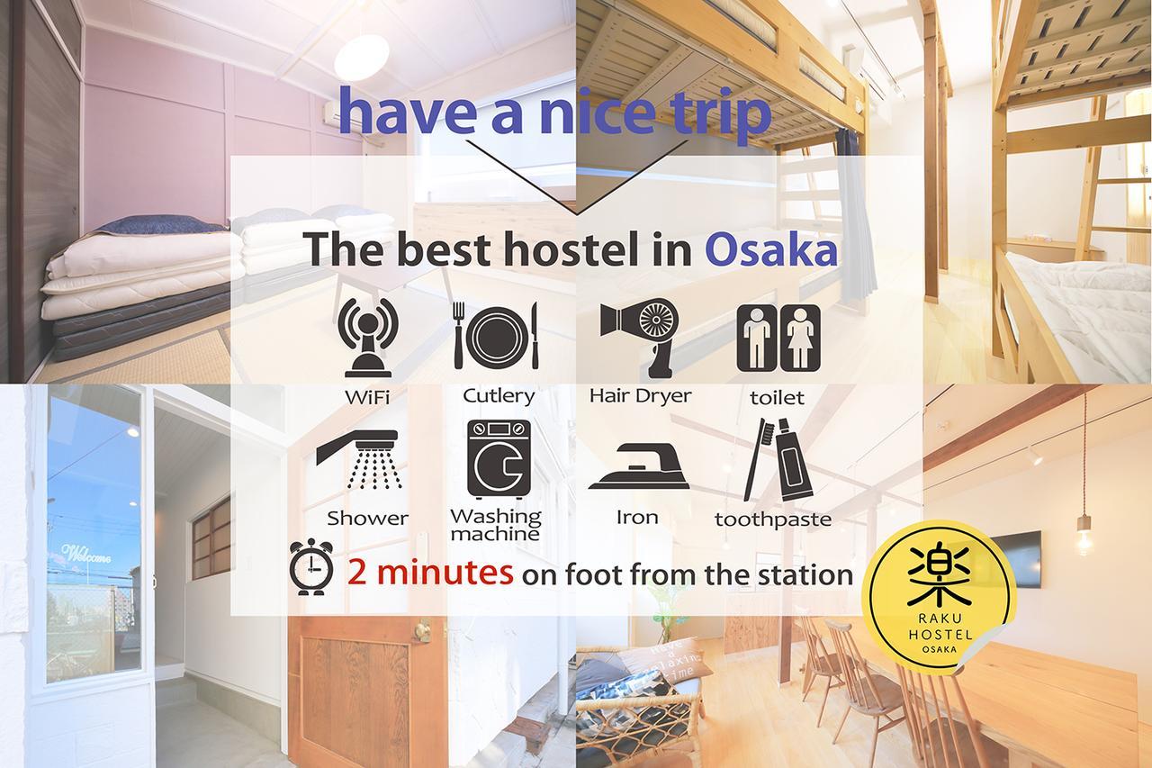 Raku Hostel Osaka Buitenkant foto